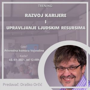 Trening: Razvoj karijere i ljudskih resursa