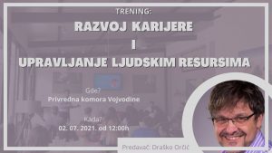 Trening: Razvoj karijere i ljudskih resursa