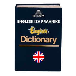 Engleski
